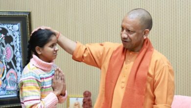 cm yogi